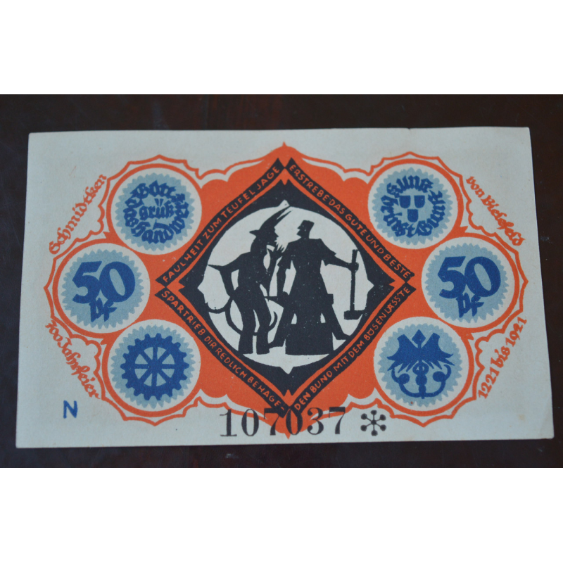 Німеччина. Нотгельд. 50Pf ( 7 ) Німеччина. Нотгельд. 50Pf ( 7 )
