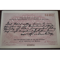 Німеччина. Нотгельд. 75Pf   ( 7 )
