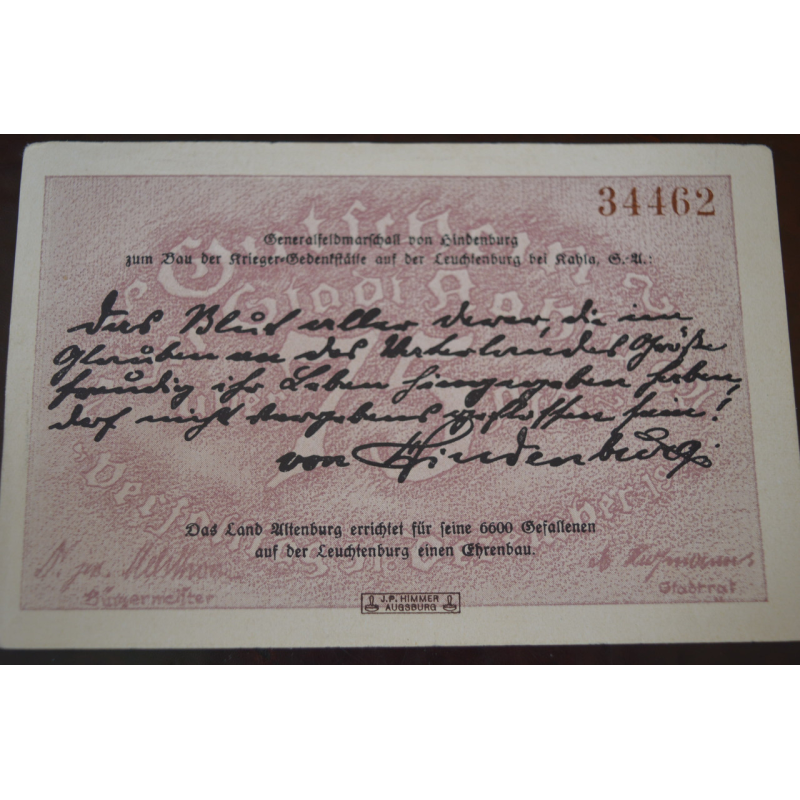 Німеччина. Нотгельд. 75Pf   ( 7 )