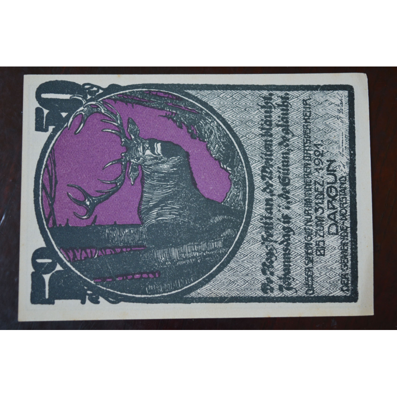 Німеччина. Нотгельд. 50Pf ( 8 ) Німеччина. Нотгельд. 50Pf ( 8 )