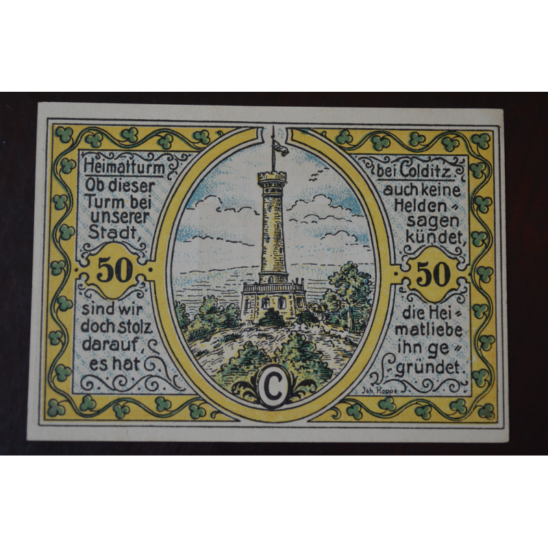 Німеччина. Нотгельд. 50Pf ( 8 ) Німеччина. Нотгельд. 50Pf ( 8 )