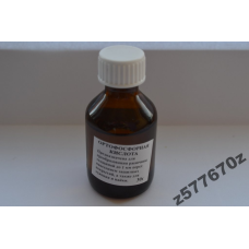 Ортофосфорна кислота 30г скляна банка