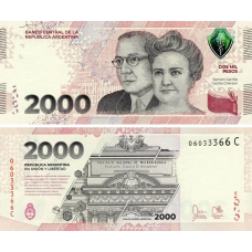 Аргентина 2000 песо 2023 UNC