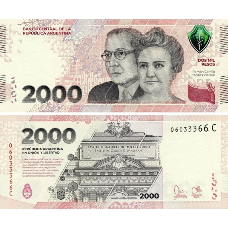 Аргентина 2000 песо 2023 UNC Аргентина 2000 песо 2023 UNC