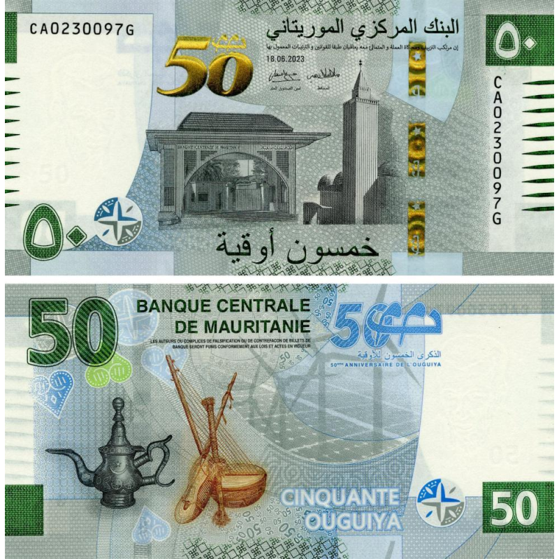 Мавритания 50 угий 2023 UNC Памятная Мавритания 50 угий 2023 UNC Памятная