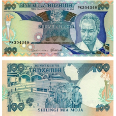 Танзания 100 шиллингов 1986 UNC