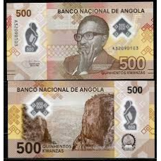 Angola Ангола 500 Kwanzas 2020 UNC