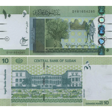 Судан 10 фунтов 2017 UNC (P73)