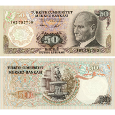 Турция / Turkey  - 50 Lirasi 1970 UNC