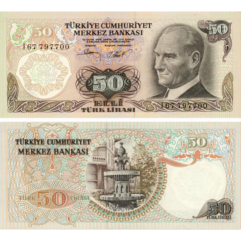 Турция / Turkey - 50 Lirasi 1970 UNC Турция / Turkey - 50 Lirasi 1970 UNC