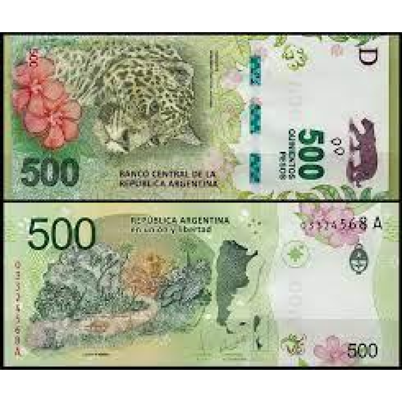 Аргентина / Argentina 500 Pesos (2016) Pick 365 UNC Аргентина / Argentina 500 Pesos (2016) Pick 365 UNC