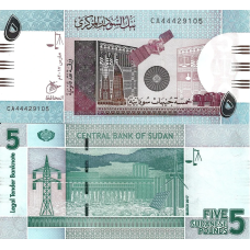 Судан / Sudan 5 pounds 2017 Pick 72d UNC