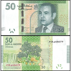 Марокко / Morocco 50 dirhams 2012 Pick 75 UNC
