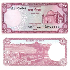 Бангладеш / Bangladesh 10 Taka 1978 UNC