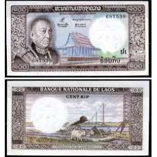 Laos Лаос - 100 Kip 1974 Pick 16aUNC