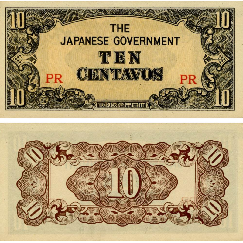Филиппины 10 сентаво 1942 AU-UNC Японская оккупация (P104) Филиппины 10 сентаво 1942 AU-UNC Японская оккупация (P104)