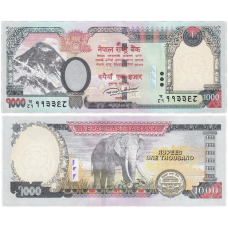 Nepal / Непал  1000 рупий 2016 (Pick 75b)