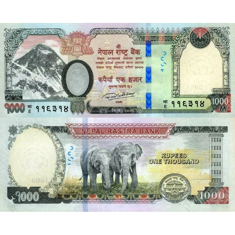 Nepal / Непал 1000 рупий 2019 (Pick 82) Nepal / Непал 1000 рупий 2019 (Pick 82)