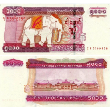 Мьянма (Бирма) 5000 кьят 2014 UNC Слон