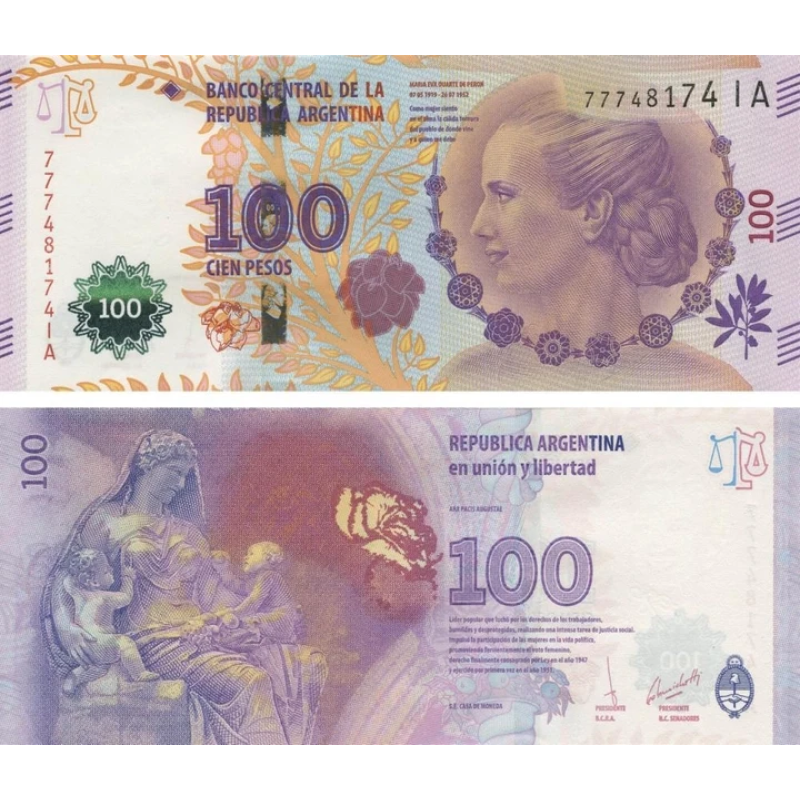 Аргентина 100 песо 2012 «Ева Перон» UNC Аргентина 100 песо 2012 «Ева Перон» UNC