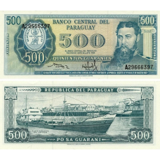 Парагвай 500 гуарани 1952(82) UNC Корабль