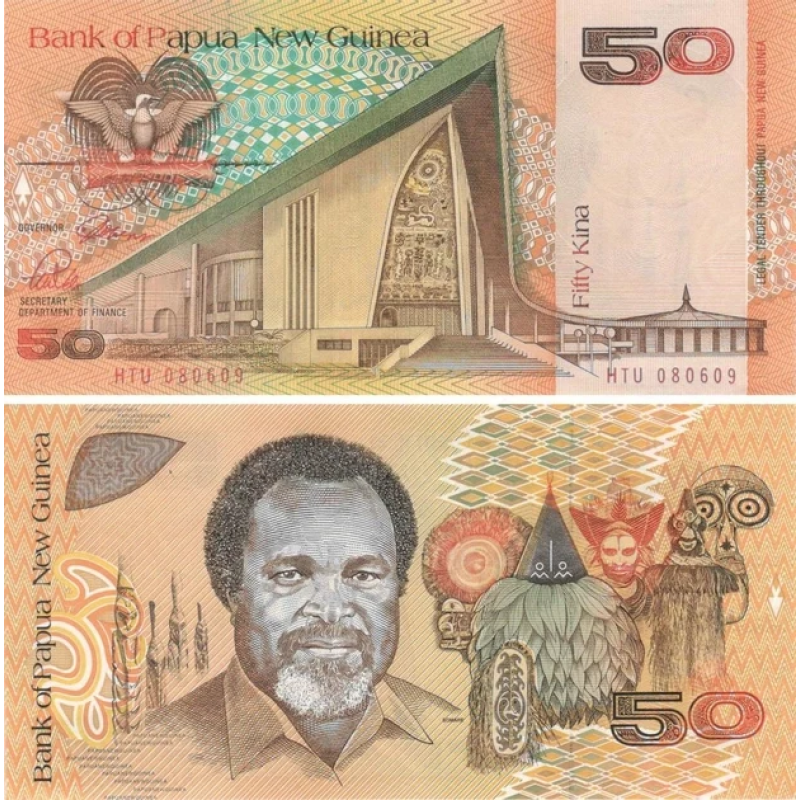 Папуа Новая Гвинея 50 kina (1989) Pick 11 UNC