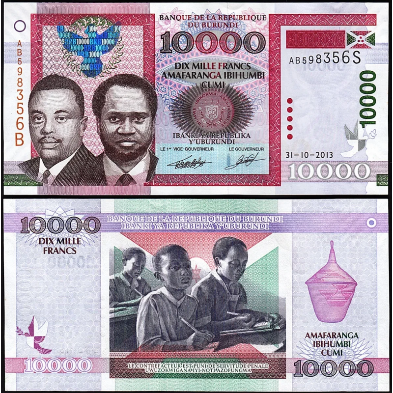 Бурунди / Burundi 10000 Francs 2013 Pick 49 UNC Бурунди / Burundi 10000 Francs 2013 Pick 49 UNC