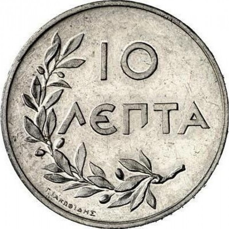 Греция 10 лепт, 1922