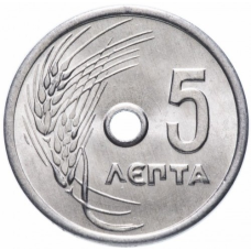 Греция 5 лепт, 1954-1971
