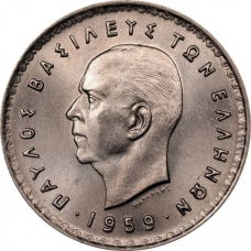 Греция 10 драхм, 1959