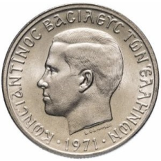 Греция 1 драхма, 1971