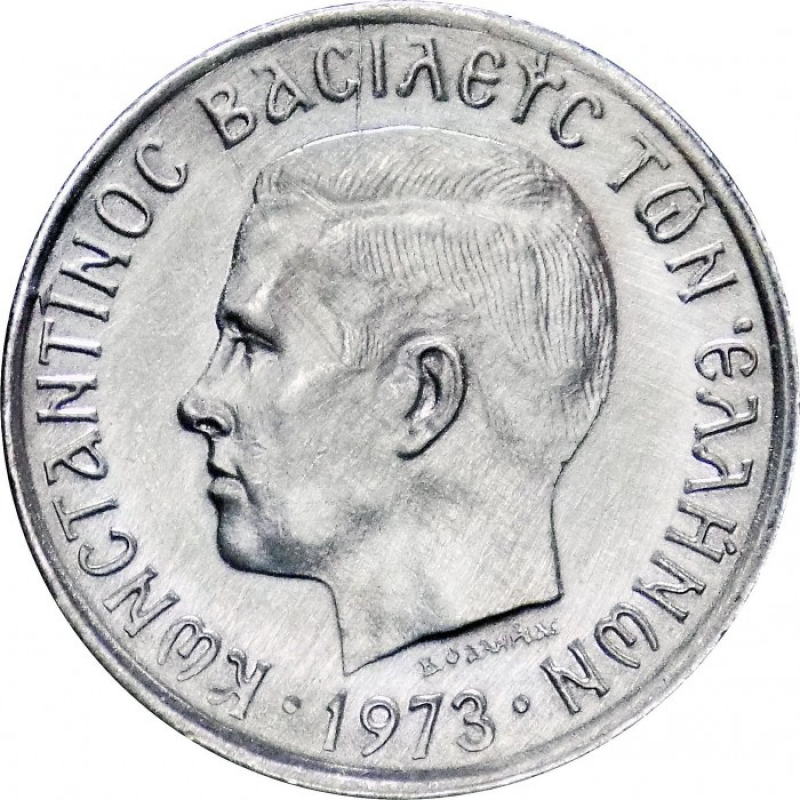 Греция 50 лепт, 1973