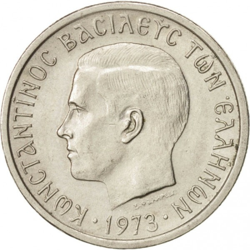 Греция 2 драхмы, 1973