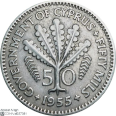 Кипр 50 милей, 1955