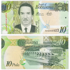 Ботсвана 10 пул 2010р UNC Р-30b