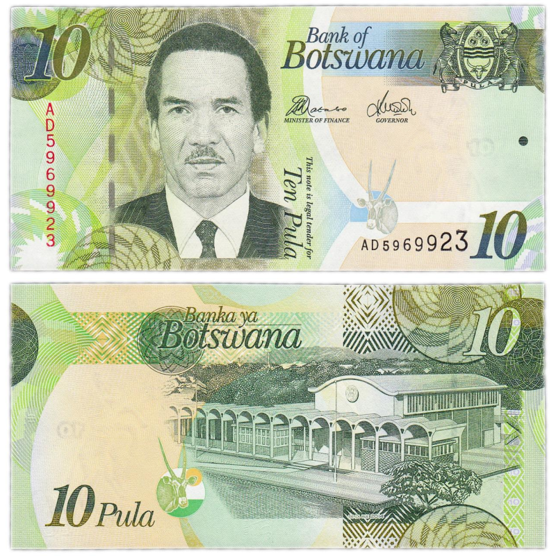 Ботсвана 10 пул 2010р UNC Р-30b Ботсвана 10 пул 2010р UNC Р-30b