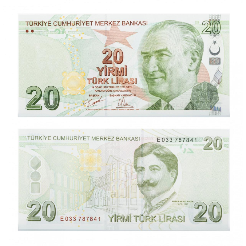 Турция 20 лир 2009(2022)г Р-224f UNC