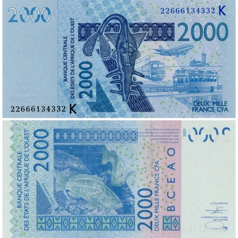 Западная Африка Сенегал 2000 франков 2003(23)г. UNC Р-716Kv Западная Африка Сенегал 2000 франков 2003(23)г. UNC Р-716Kv