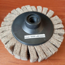 Повсть на КШМ пелюстковий Ø125х25 M14