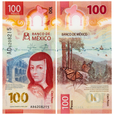 Мексика / Mexico 100 Pesos 2024(2025) Pick 139 UNC Commemorative (100 річчя Банку Мексики)