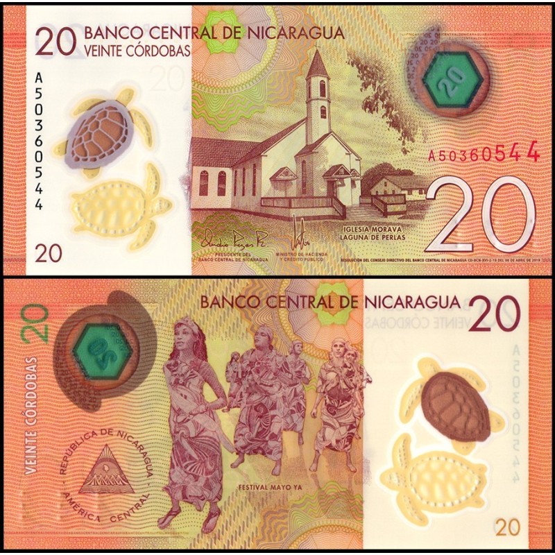 Никарагуа / Nicaragua 20 Cordobas 2019(2021) Pick 210b UNC Никарагуа / Nicaragua 20 Cordobas 2019(2021) Pick 210b UNC