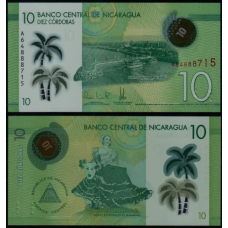Никарагуа / Nicaragua 10 Cordobas 2019(2021) Pick 209а UNC