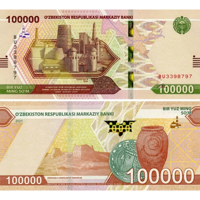 Узбекистан / Uzbekistan 100000 Sum 2021 Pick 92 UNC Узбекистан / Uzbekistan 100000 Sum 2021 Pick 92 UNC