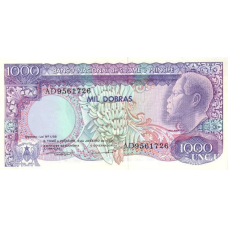 Сан - Томе и Принсипи 1000 dobras 1989 Pick 62 UNC