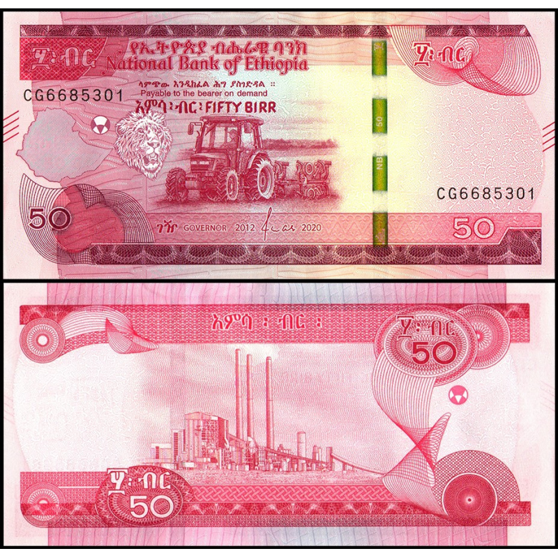 Эфиопия / Ethiopia 50 Birr 2020(2012) Pick 56 UNC Эфиопия / Ethiopia 50 Birr 2020(2012) Pick 56 UNC