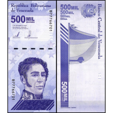 Венесуэла / Venezuela 500000 bolivares 2020 Pick 113 UNC