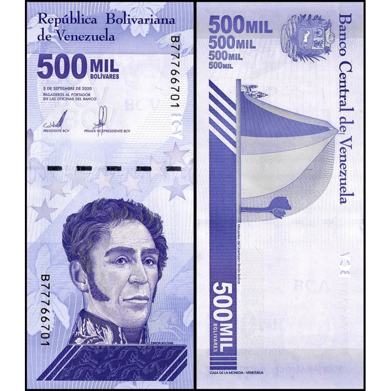 Венесуэла / Venezuela 500000 bolivares 2020 Pick 113 UNC