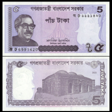 Бангладеш / Bangladesh 5 taka 2022 Pick 64А UNC