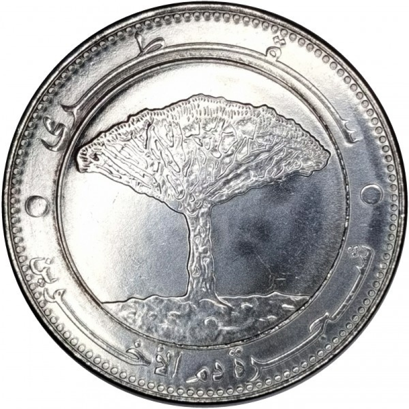 Ємен 20 ріалів, 2006