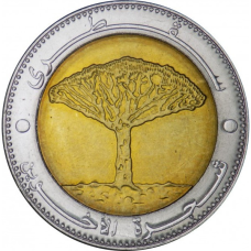 Ємен 20 ріалів, 2004